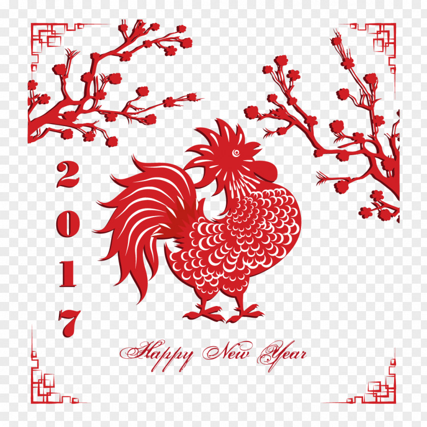Year Of The Rooster,Chinese New Year,new Year,Joyous Chinese Rooster Years Day PNG