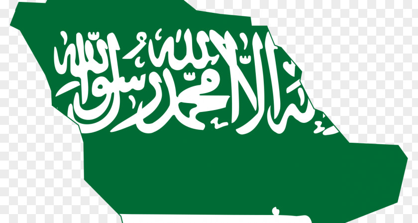 Flag Of Saudi Arabia National 2018 World Cup PNG