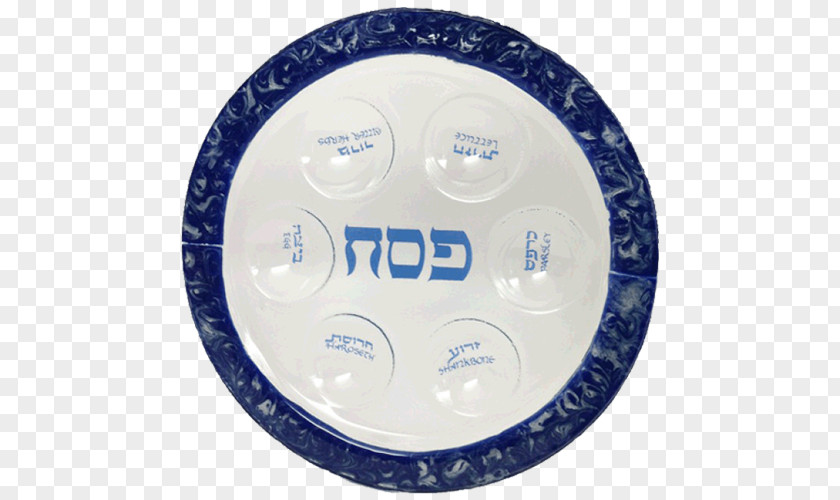 Glass Plate Passover Seder Matzo PNG