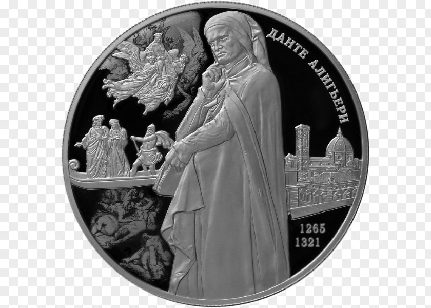 Russia Commemorative Coin Silver PNG