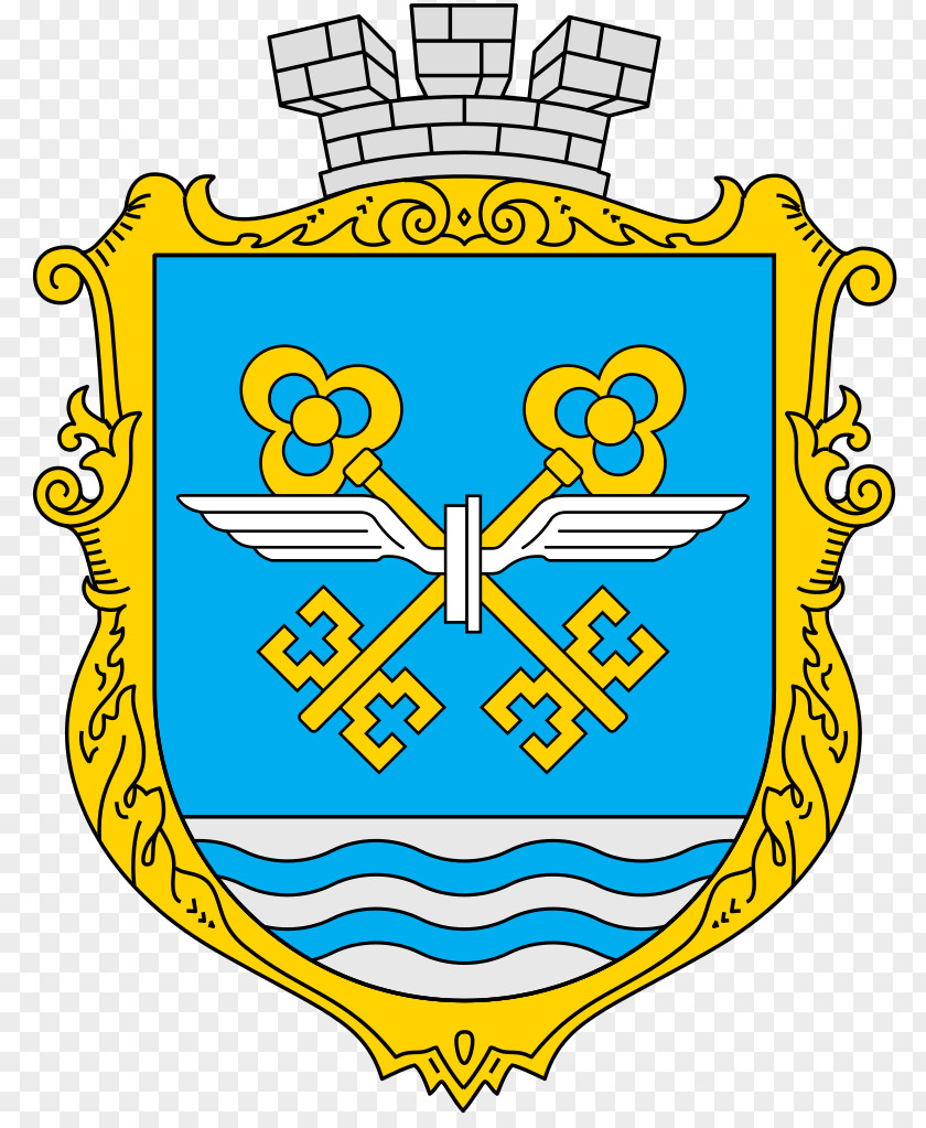 Chopped Varash Kovel Rivne Coat Of Arms Герб Вараша PNG