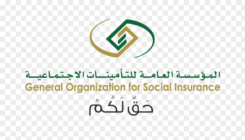 General Organization For Social Insurance Institution System Private Sector Business PNG