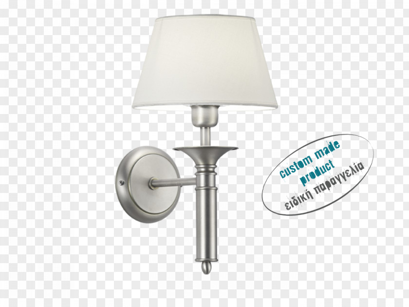 Lampholder Sconce Landscape Lighting Window Blinds & Shades Ceiling PNG