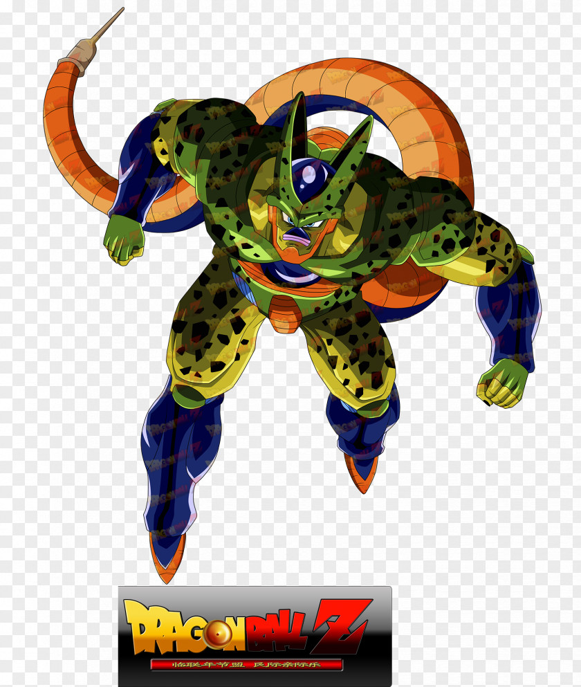 Super Cell Vegeta Gohan Majin Buu Goku PNG
