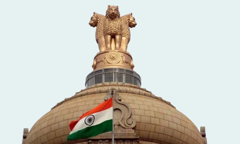 India Vidhana Soudha Bangalore State Emblem Of Wikimedia Commons Flag PNG