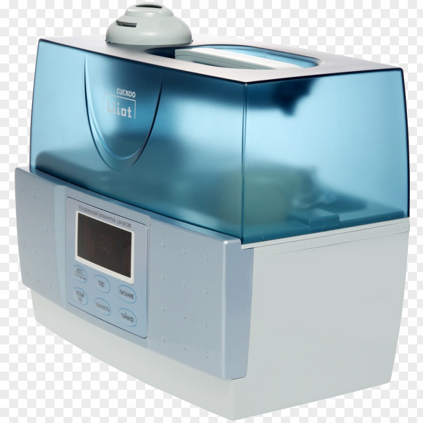 Small Appliance Humidifier Ultrasound Air PNG