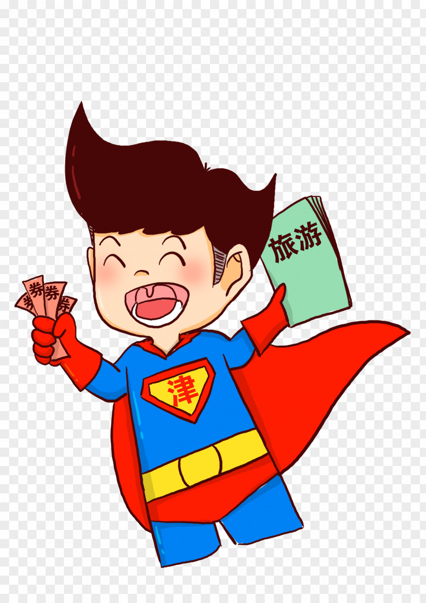 Chou Clip Art Superhero- M Illustration Thumb Human Behavior PNG