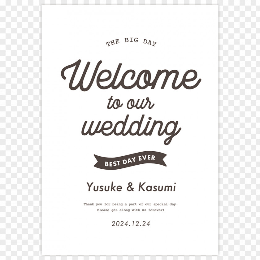 Welcome To Our Wedding ウェルカムボード HVAC Stamping HTTP Cookie Web Page PNG