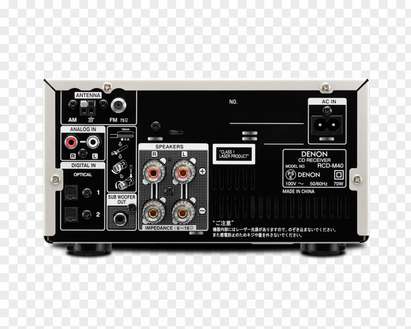 M Audio Denon Radio Receiver Electronics High Fidelity Loudspeaker PNG
