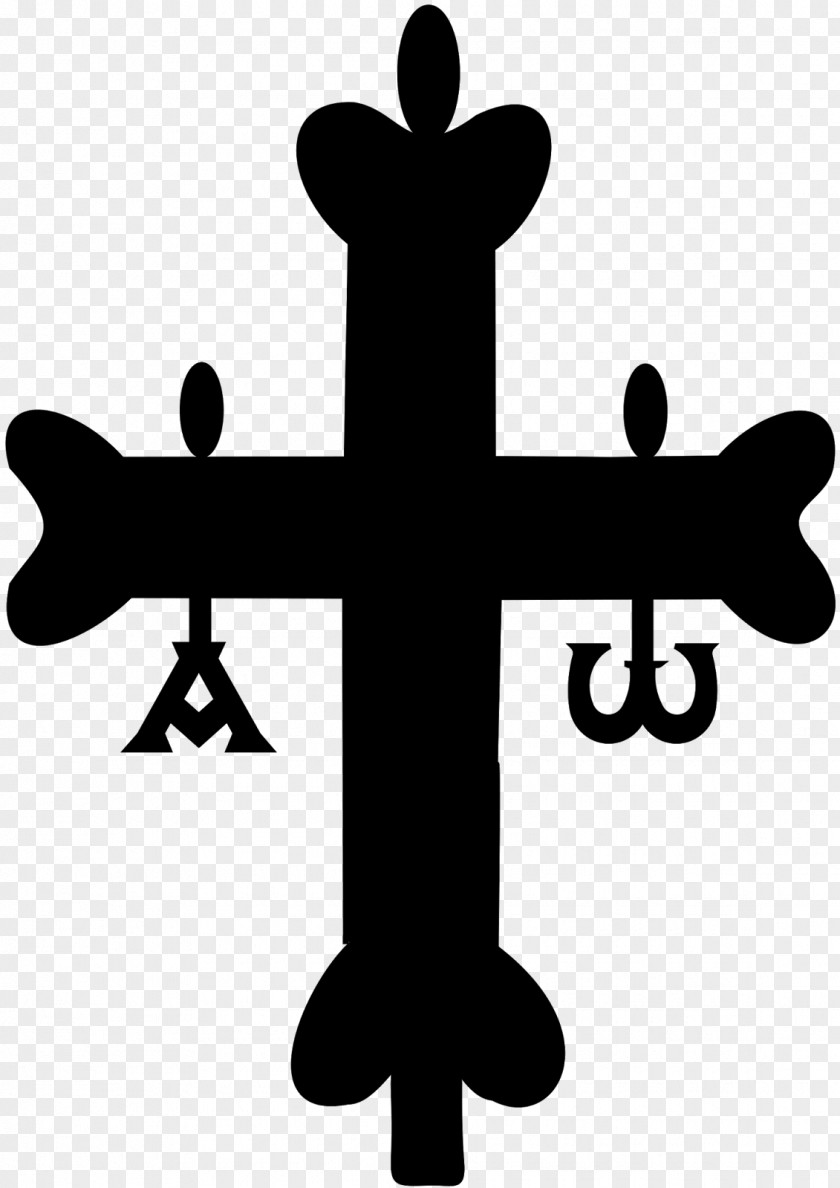 Santiago Apostle Kingdom Of Asturias Victory Cross Battle Covadonga PNG