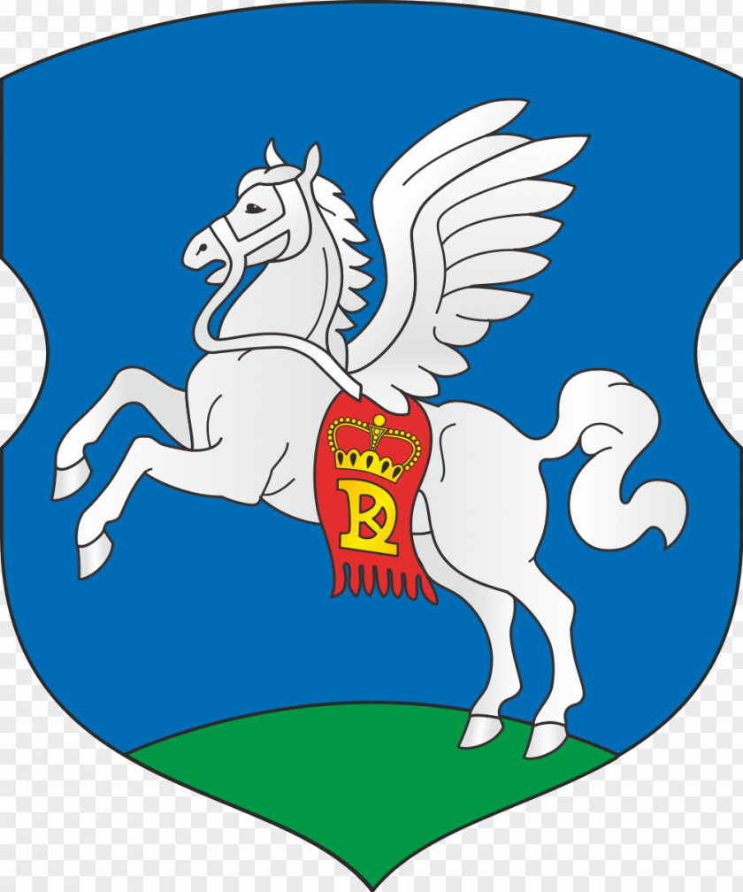 Coat Of Arms Gymnasium 2 National Emblem Belarus Heraldry Slutskiy Khlebozavod PNG