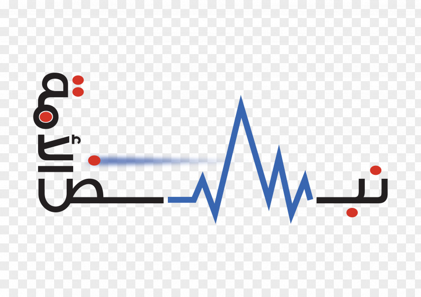 Heart Logo Electrocardiogram Pulse PNG