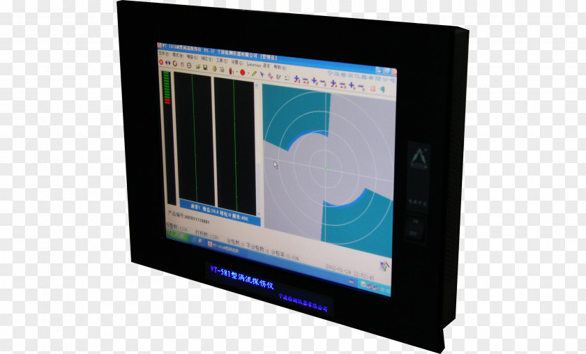 Computer Monitors Eddy Current Eddy-current Testing Industry PNG