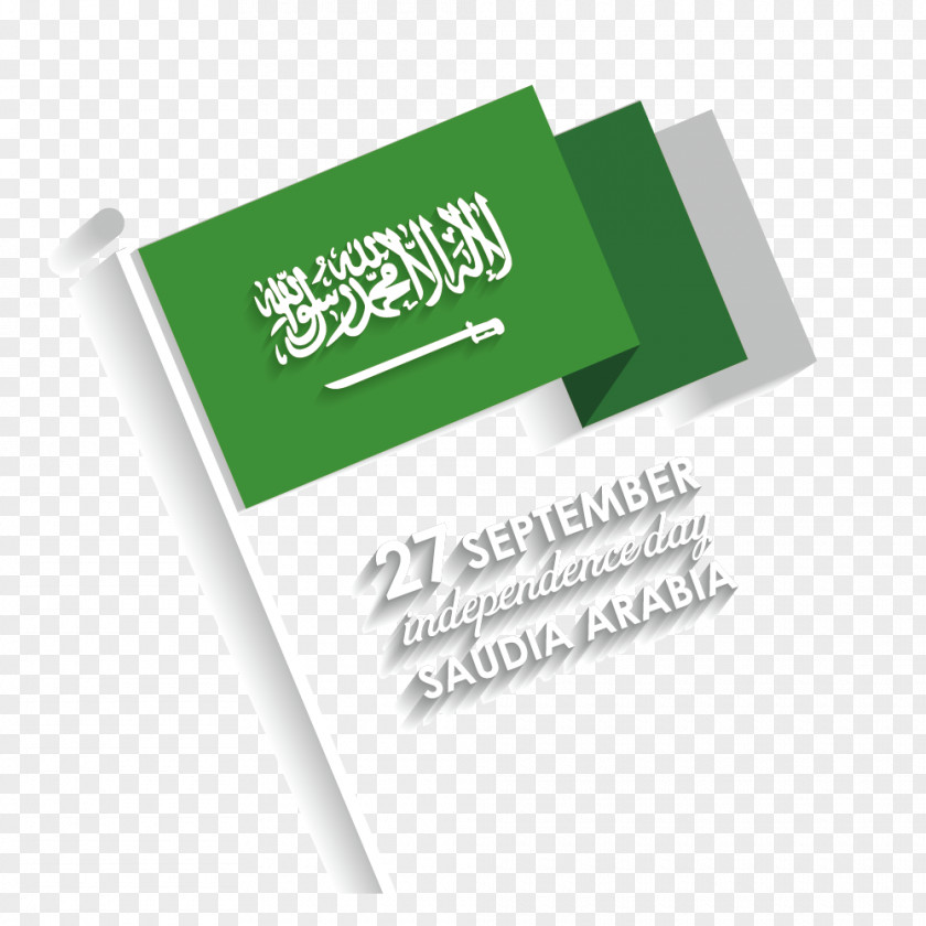 Flag Of Beach Arabia Saudi National Day Intuitive Education Consultants PNG