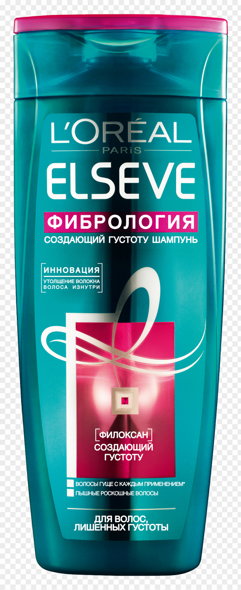 Shampoo PNG L'Oréal Hair Conditioner Care PNG