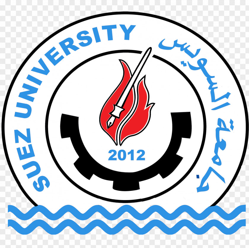 British University In Egypt Suez Canal Cairo Al-Azhar Assiut PNG