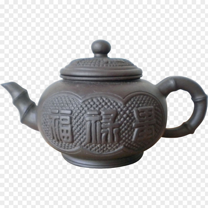 Tea Yixing Clay Teapot Ware PNG