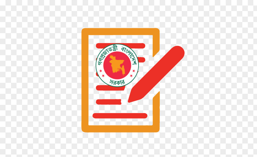 Line Government Of Bangladesh Logo Brand Font PNG