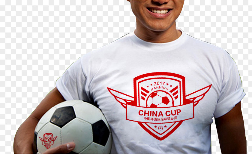 Men's Football China PR National Team The UEFA European Championship PNG