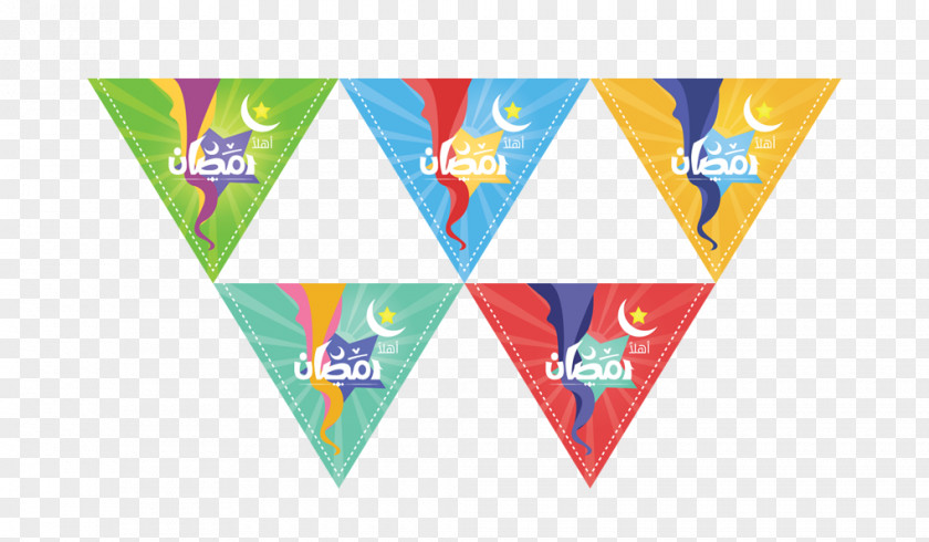 Ramadan Designs Art Creative Industries Work Industry PNG