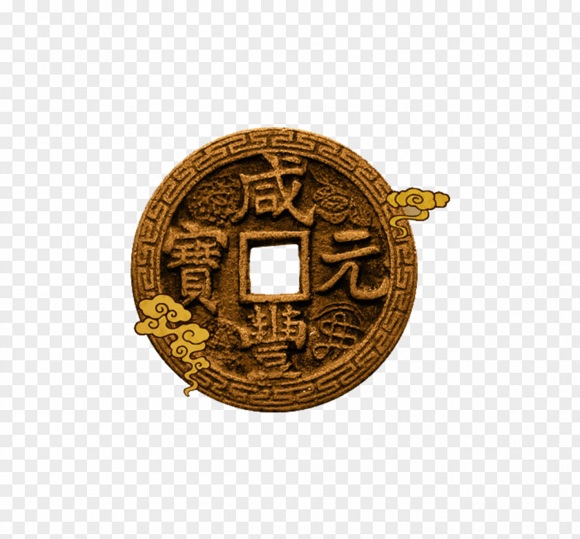 Textured Elements Of Ancient Coins Cash History Mace China U53e4u9322u5e63 PNG