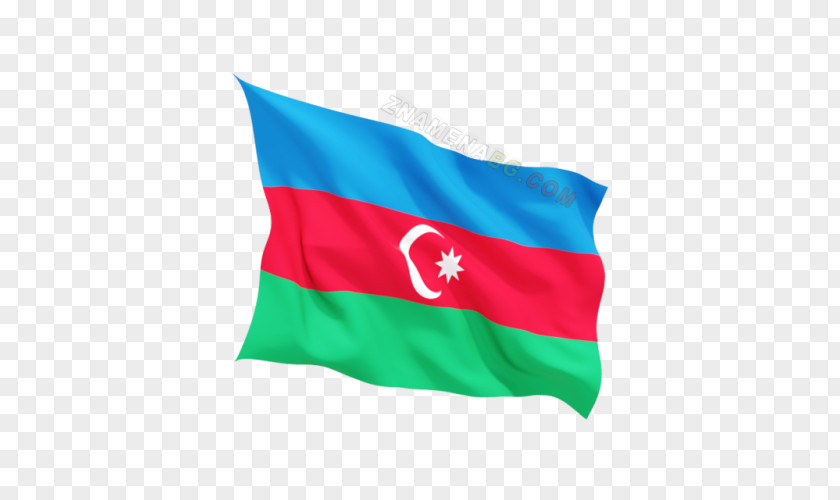 Flag Of Azerbaijan Soviet Socialist Republic Afghanistan PNG