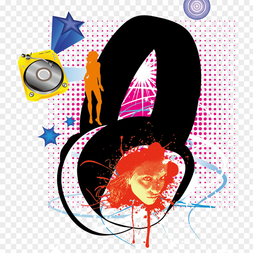 Creative Musical Elements Headphones Ear Illustration PNG