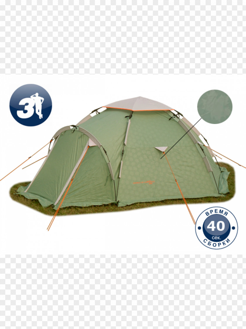 Tent Camping Шатро World Of Maverick производственно-торговая компания Eguzki-oihal PNG