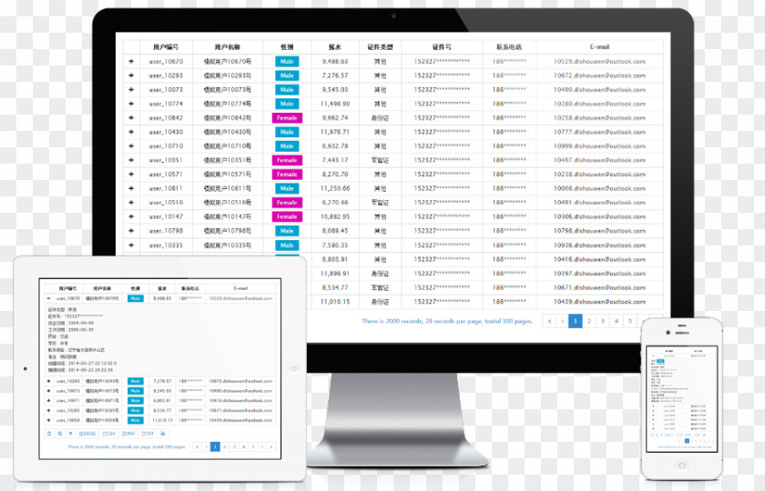 Grid Network Computer Program Monitors Line PNG