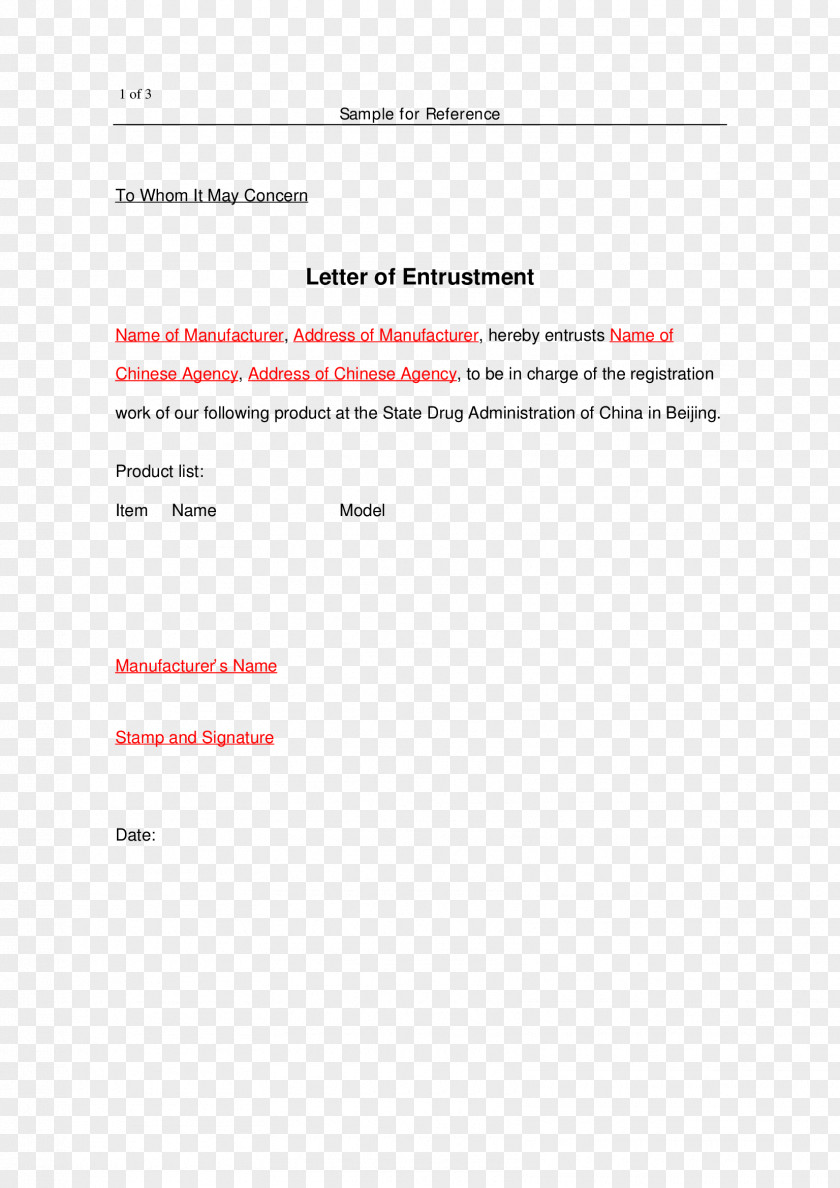 Chinese Style Bottom Document Product Design Brand Line PNG