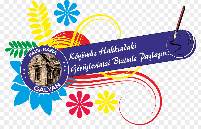 şeker Bayramı Logo Clip Art PNG