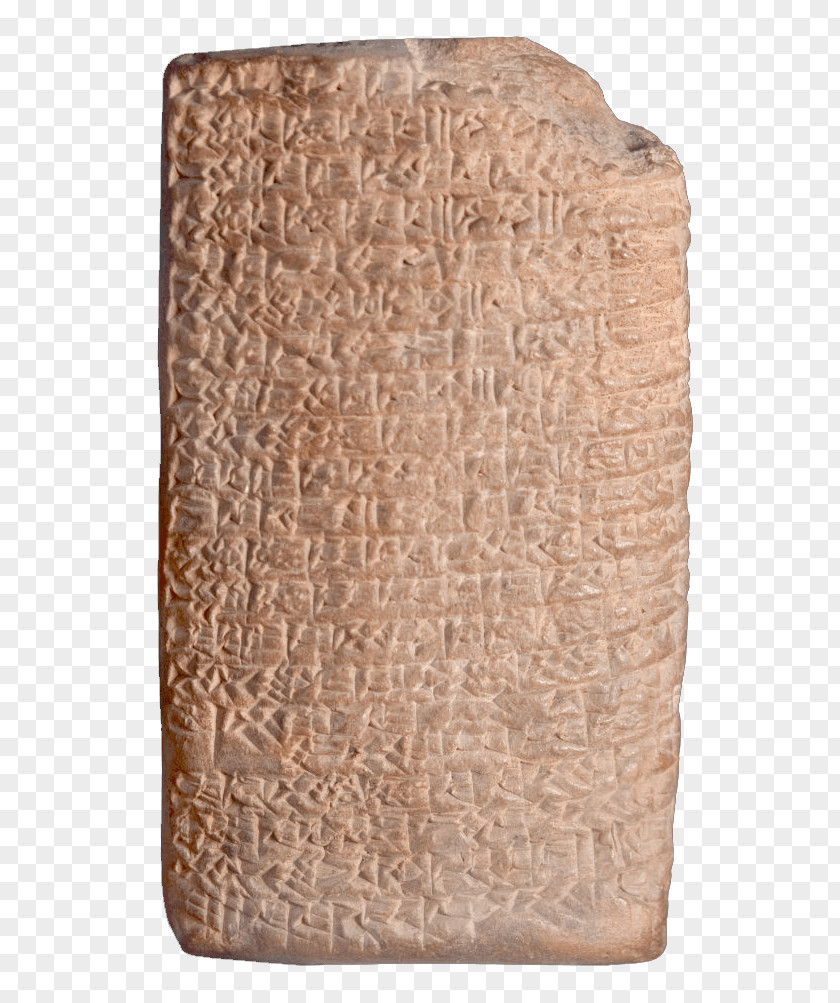 Sumer Poetry Babylonia Epic Of Gilgamesh Love PNG