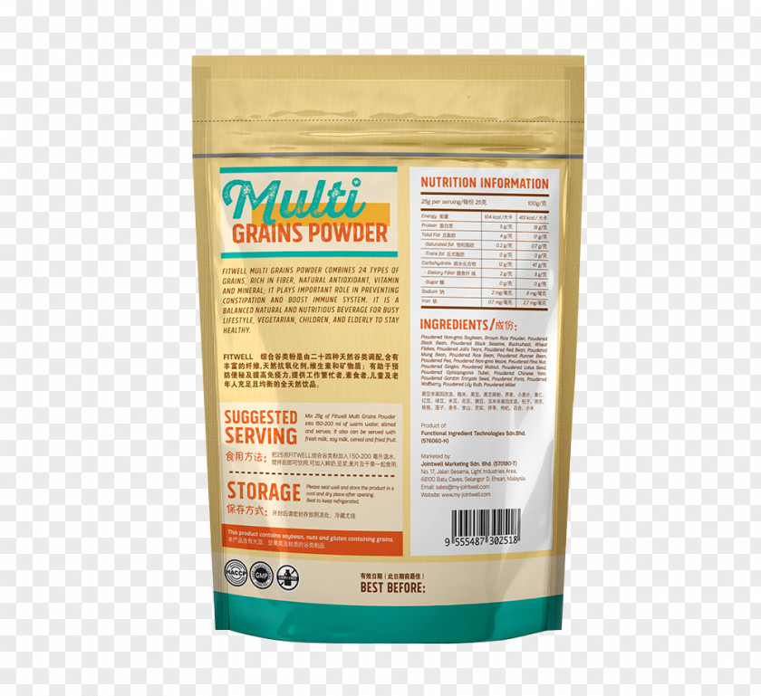 Joint Cereal Powder Vitamin Food PNG