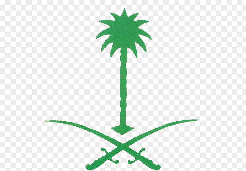 Date Palm Emblem Of Saudi Arabia Clip Art PNG