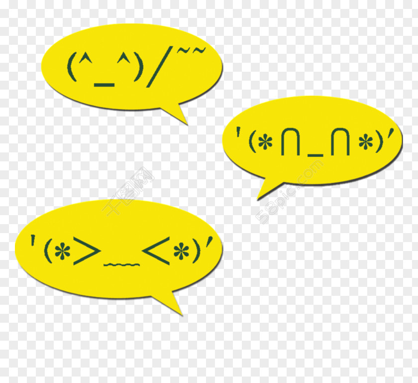 Advice Symbol Clip Art Emoji Product Design Vector Graphics PNG