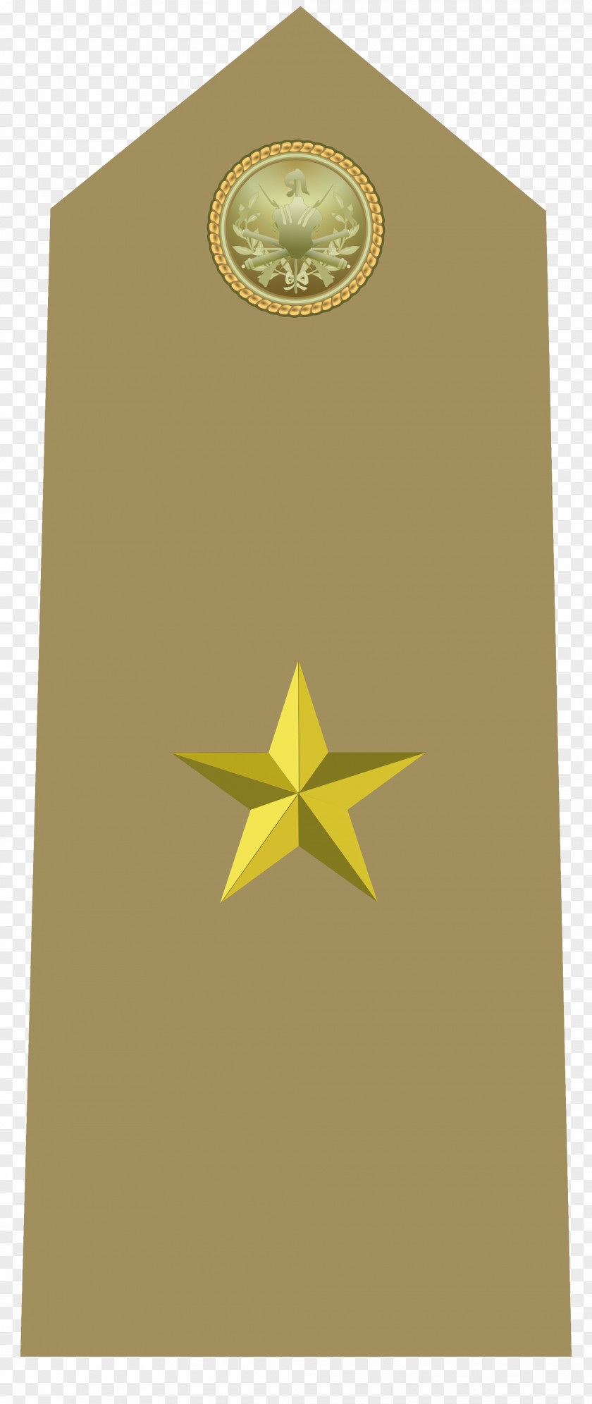 Army Military Navy Wiki PNG