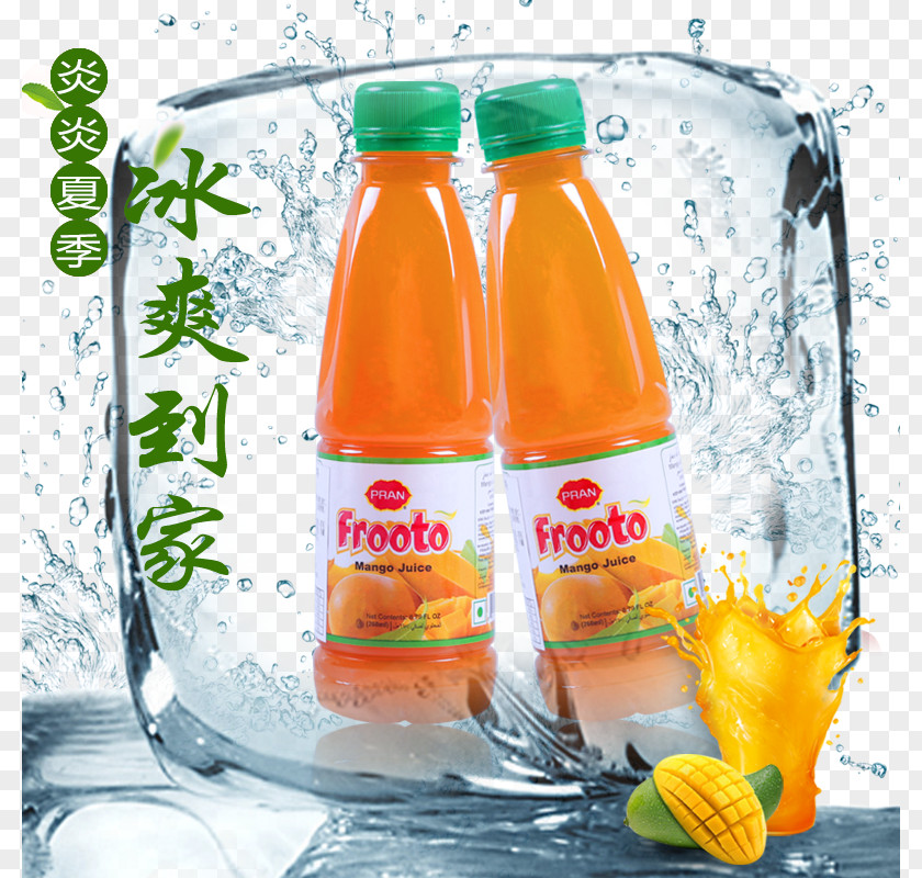 Frost Summer Home Mango Juice Orange Drink Soft PNG