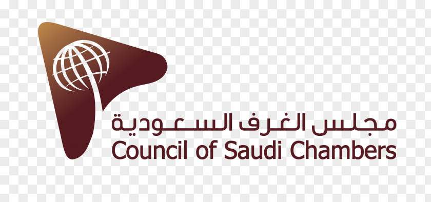 Business Saudi Arabia Vision 2030 Council Of Chambers Chamber Commerce PNG