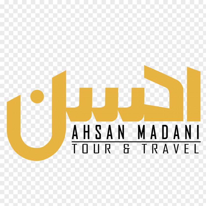 Umrah Logo Brand Product Design Font PNG