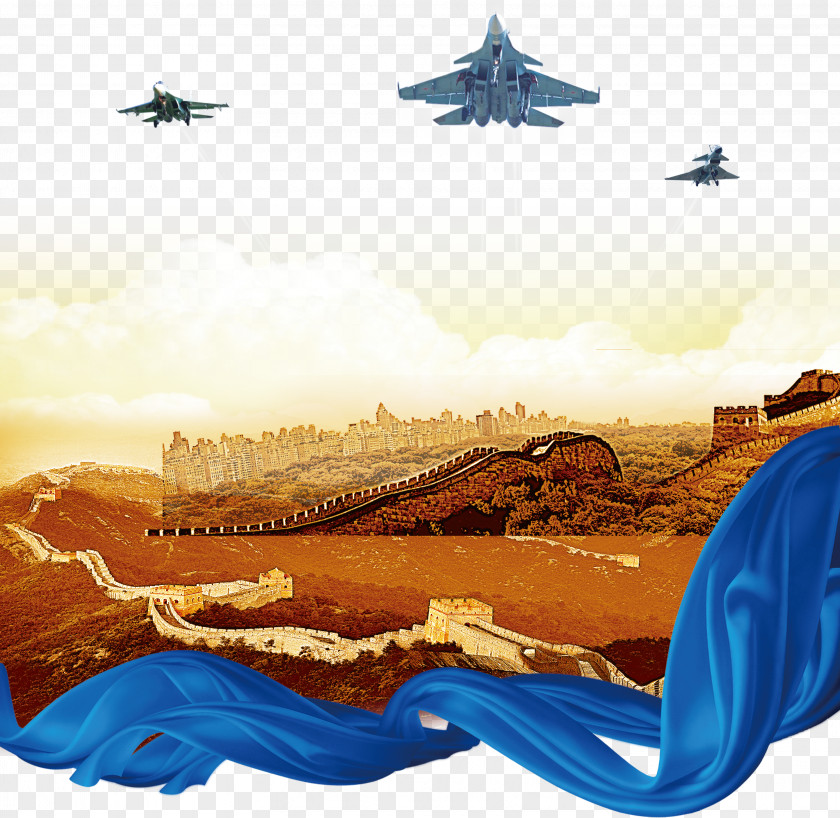 Military Aircraft Soaring The Great Wall Background Of China Dxeda Del Ejxe9rcito Poster PNG
