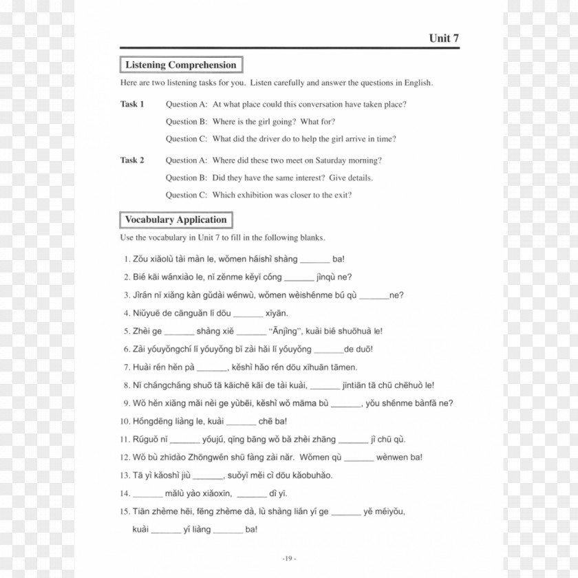 Youth Culture Velocity Speed Biology Of Microorganisms Worksheet PNG