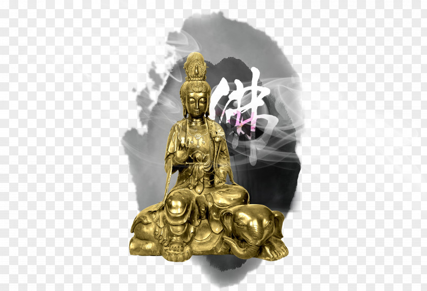 Buddha Material Download Tian Tan Jade Temple Buddharupa Buddhahood Buddhism PNG