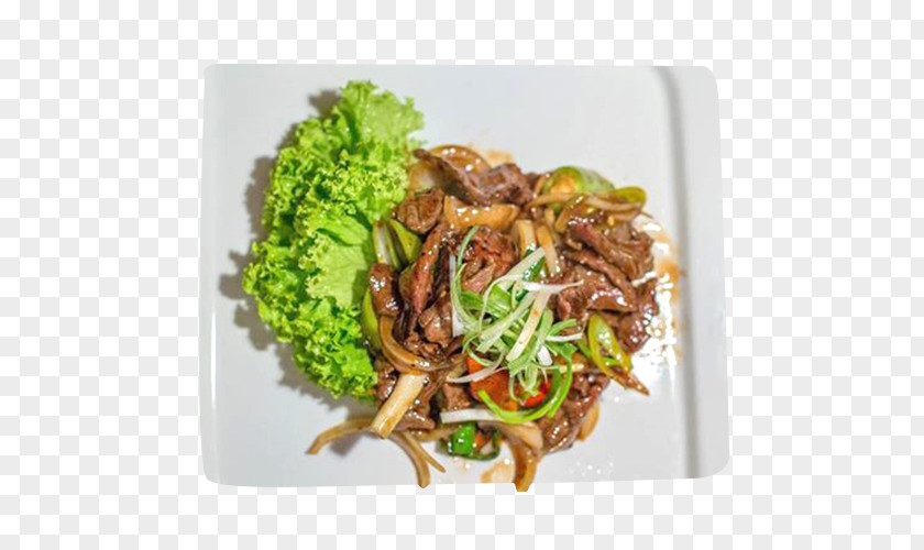 Black Pepper Beef Mongolian Bulgogi Vegetarian Cuisine Recipe PNG