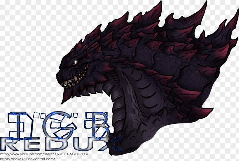 Godzilla Gojira Post-credits Scene Film Art PNG