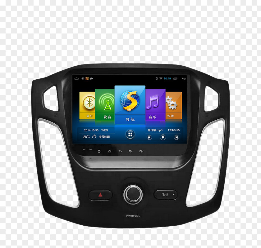 Nissan Teana Andrews Large Vertical Screen Navigation 2015 Ford Focus 2012 GPS Device Car PNG