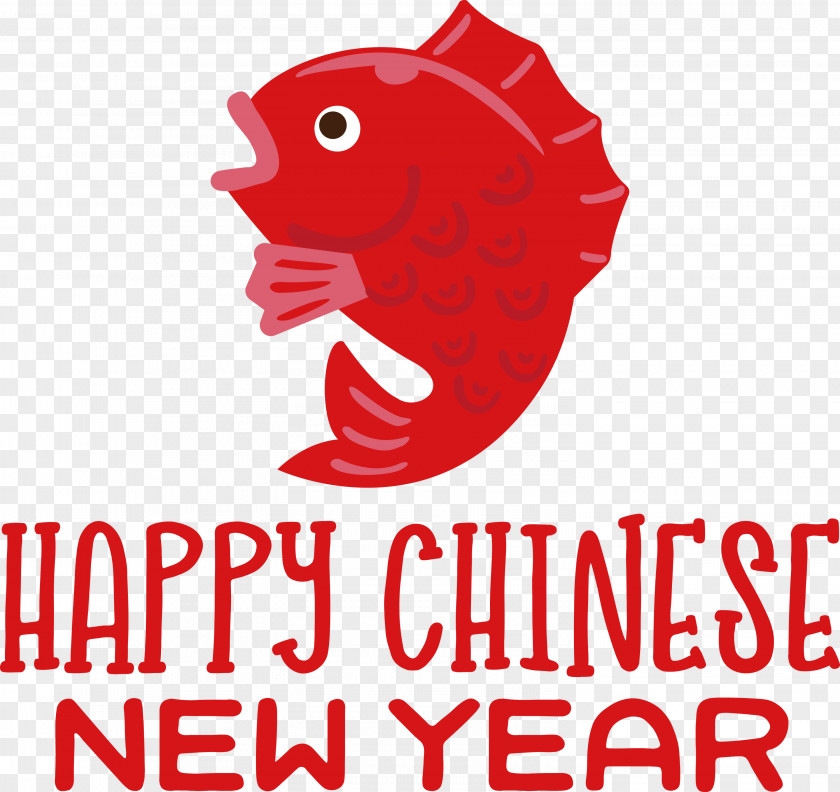 Happy New Year Chinese PNG