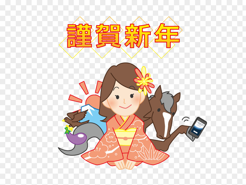 Line Human Behavior Character Cartoon Clip Art PNG