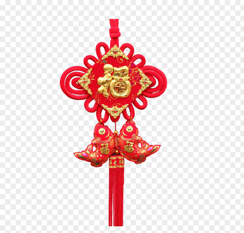 Fu Pisces Chinese Knot Ornaments Christmas Ornament New Year PNG