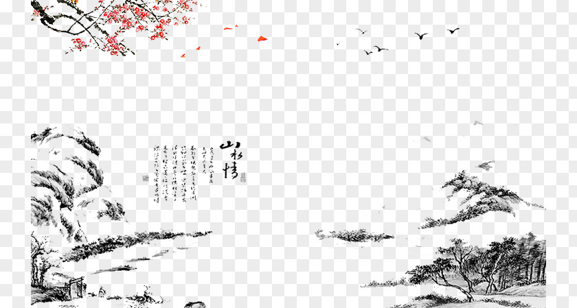 China Wind Landscape Painting Design Network Shan Shui Clip Art PNG