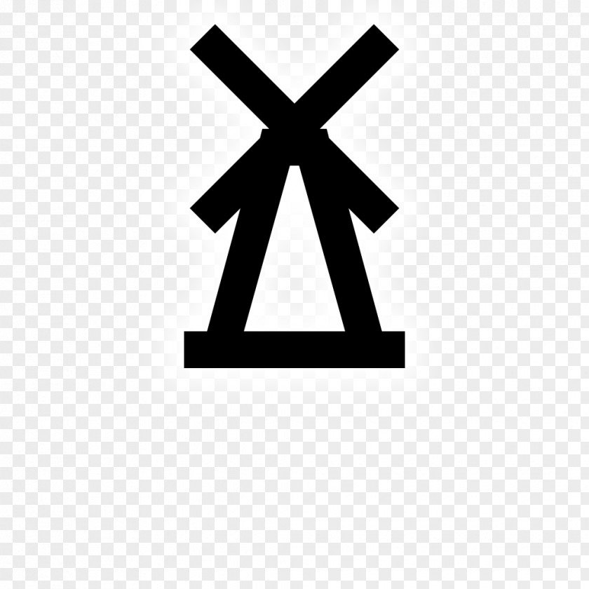 Windmill Logo Brand Symbol PNG